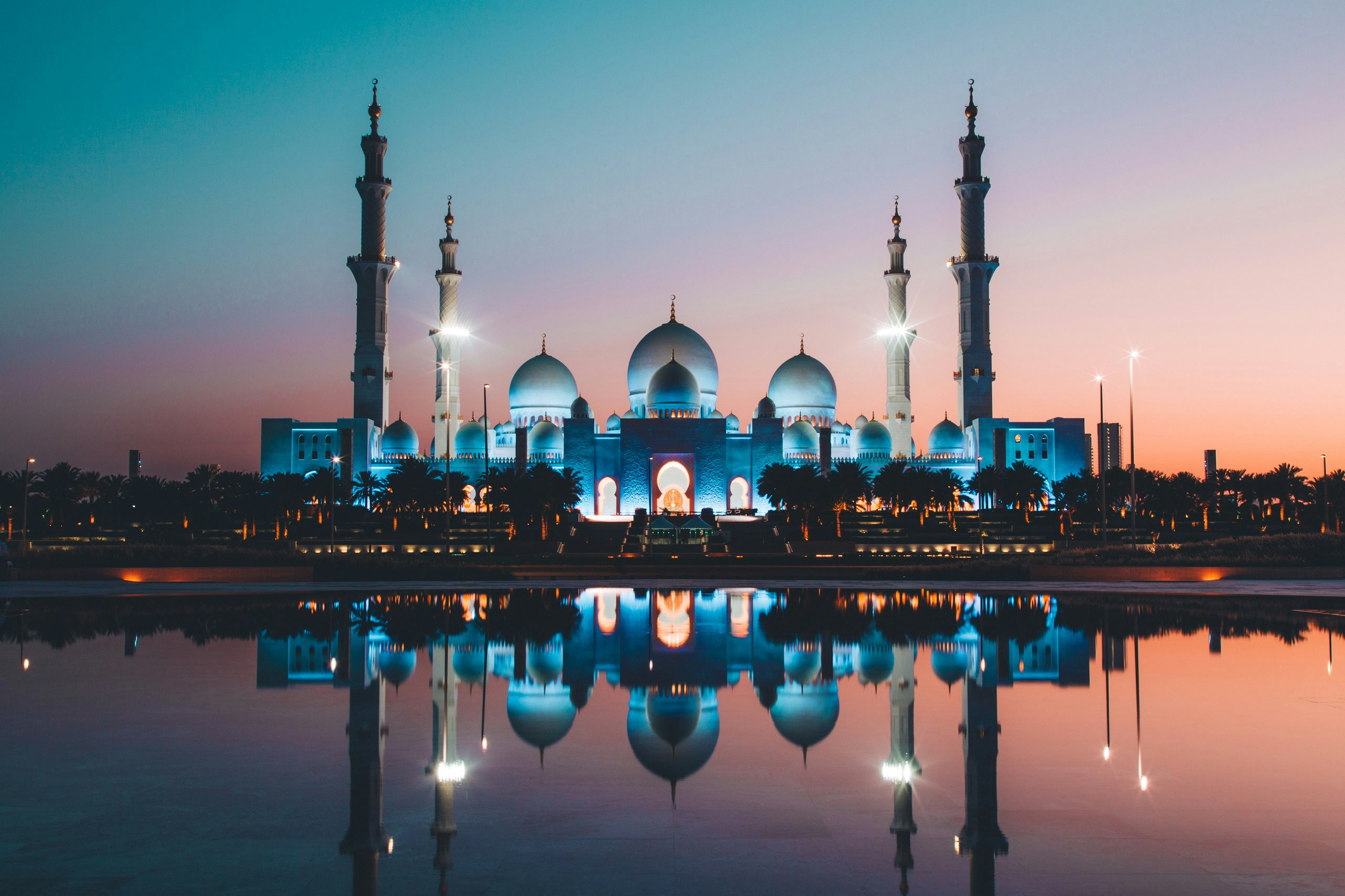 Islamic Studies MCQs